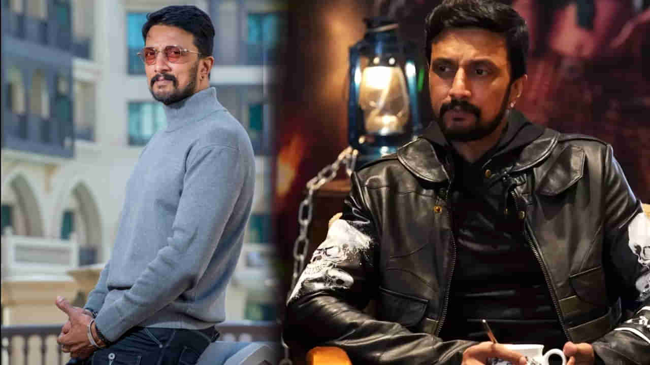 Kiccha Sudeep : హ్యాట్సాఫ్ సుదీప్..! గౌరవ డాక్టరేట్ నిరాకరించిన హీరో.. ప్రశంసలు కురిపిస్తున్న జనం