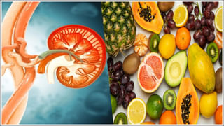 ఈ నీరు అద్భుతం.. అమృతం.. కిడ్నీల్లో రాళ్ల సమస్యను ఇట్టే మాయం చేస్తుందంట..