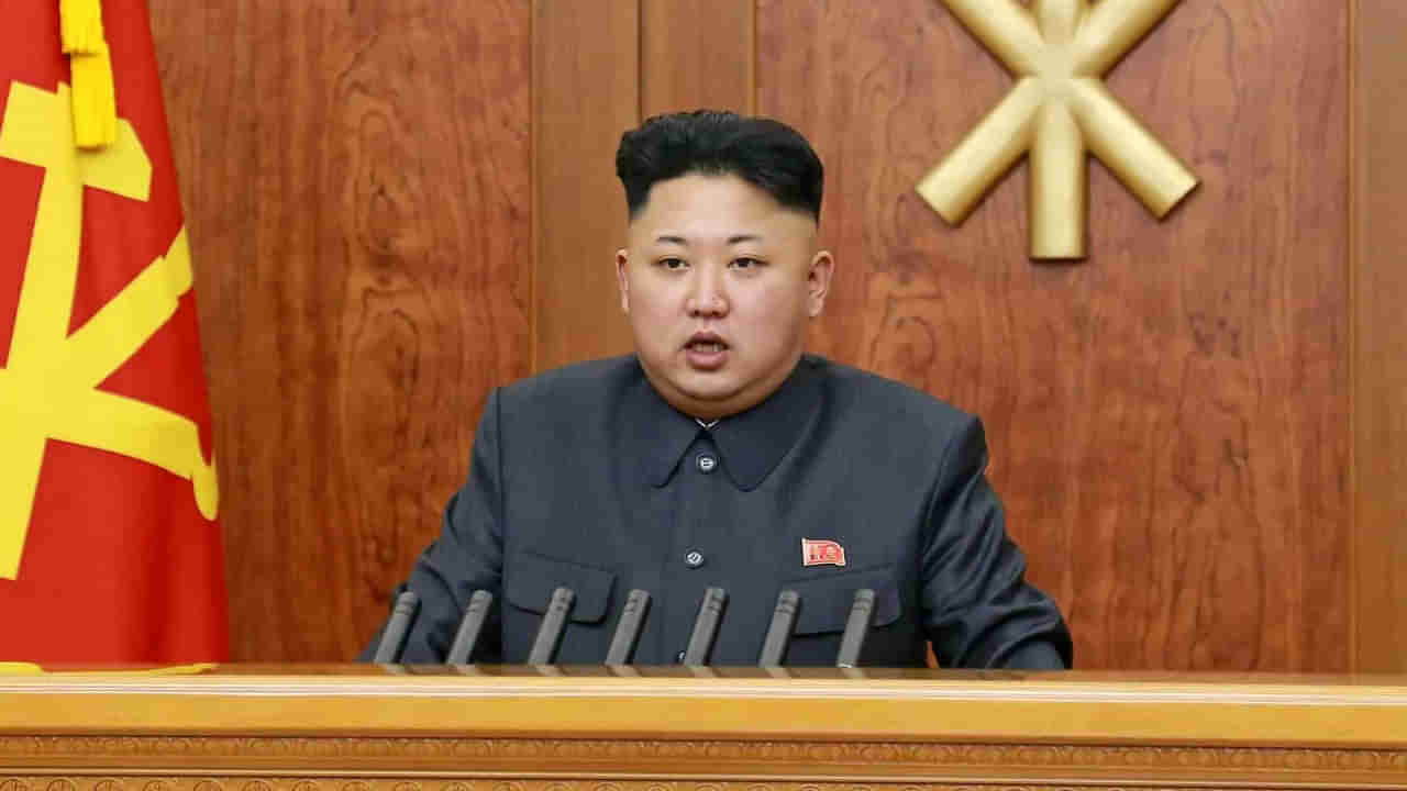 Kim Jong Un: కిమ్‌కి మళ్లీ కోపం వచ్చింది.. ఈసారి ఏం చేశాడో తెలిస్తే