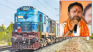 జనగామ జిల్లాలో సైబర్ మోసం.. 11 లక్షలు పోగొట్టుకున్న RTC డ్రైవర్..ఏం జరిగిందంటే..