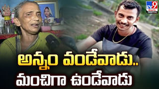 మీకు కూరగాయలు ఫ్రీగా కావాలా.? ఇదేదో ఫేక్ వార్త అనుకోవద్దు.. అసలు విషయం తెలిస్తే