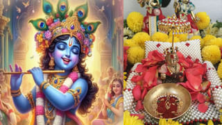 Varalakshmi Vratam: మహిళకు సౌభాగ్యాన్ని ఇచ్చే వరలక్ష్మీ వ్రతం శుభ సమయం, పూజా విధి ఏమిటంటే?