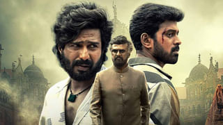 Shakhahaari Movie: ఊహించని ట్విస్టులతో దిమ్మతిరిగే మర్డర్ మిస్టరీ.. ఏ ఓటీటీలో చూడొచ్చంటే..