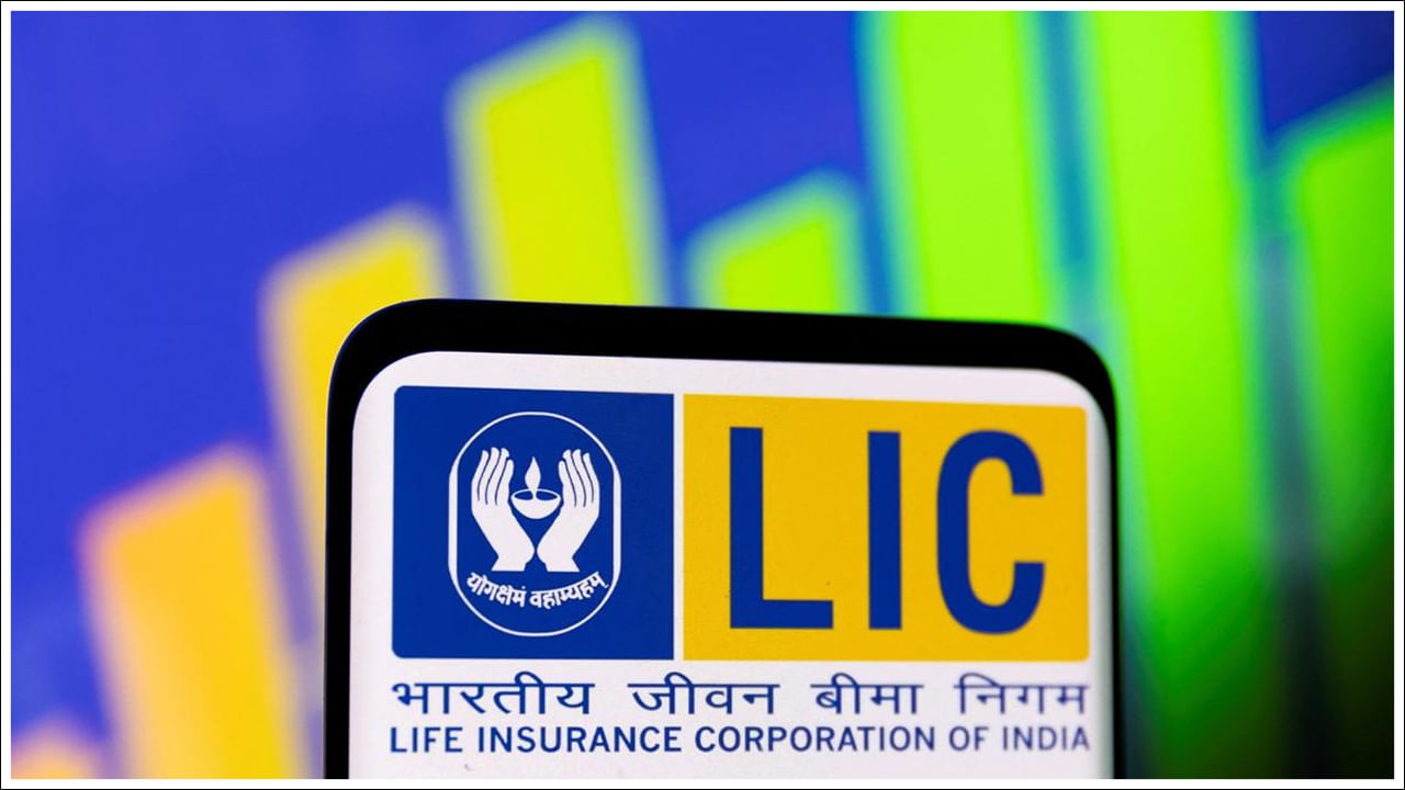 LIC: ఎల్‌ఐసీ నుంచి యువత కోసం 4 కొత్త ఇన్సూరెన్స్‌ ప్లాన్స్‌.. ప్రయోజనాలు ఎన్నో..