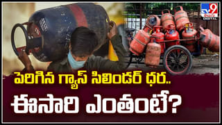 Wayanad Floods: వయనాడ్‌కు పొంచి ఉన్న మరో ముప్పు.! మళ్లీ కొండచరియలు విరిగిపడే ప్రమాదం