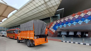 PM Modi: ముప్పు పొంచి ఉంది.. గ్లోబల్ సౌత్ సమ్మిట్‌లో ప్రధాని మోదీ ఆందోళన