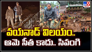 Viral: మంచి అమ్మాయిలు.. ఏం చేశారో చూడండి.! వీడియో వైరల్..