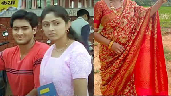 Manasantha Nuvve: మనసంతా నువ్వేలో హీరో ఉదయ్ కిరణ్ చెల్లెలు గుర్తుందా? ఇప్పుడెలా ఉందో, ఏం చేస్తుందో తెలుసా?