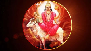 Horoscope Today: ఆ రాశి వారు వ్యాపారాల్లో లాభాలు ఆర్జిస్తారు.. 12 రాశుల వారికి గురువారంనాటి రాశిఫలాలు