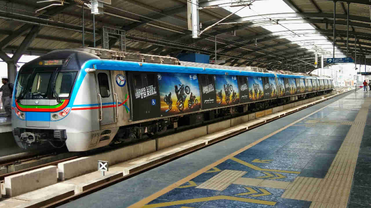 Hyderabad Metro: ప్రయాణికులకు షాక్‌ ఇచ్చిన హైదరాబాద్‌ మెట్రో..ఆ ఛార్జీల మోత..