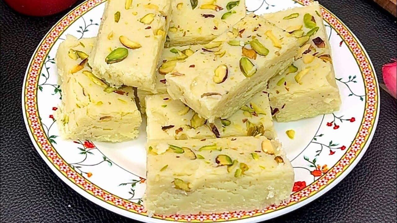 Milk Powder Burfi: మిల్క్ పౌడర్‌తో టేస్టీ బర్ఫీ.. నోట్లే వేస్తే కరిగి పోతుంది..