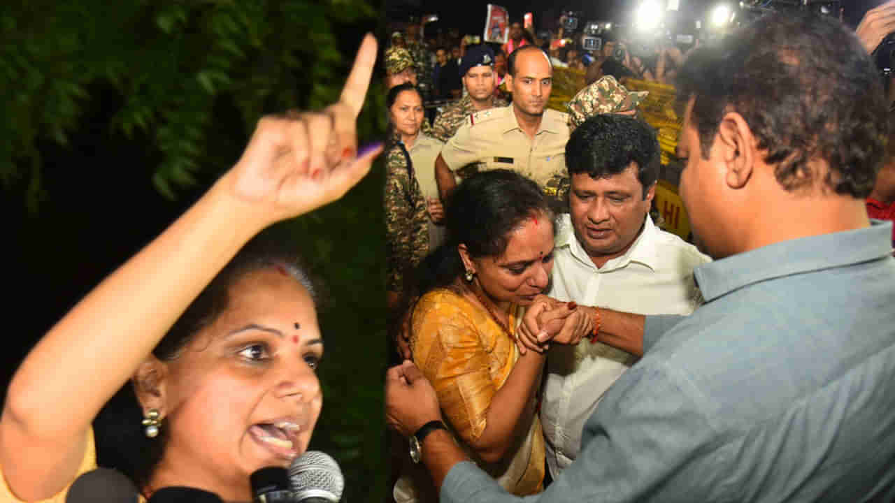 MLC Kavitha: హైదరాబాద్‌కు ఇవాళ కవిత రాక.. స్వాగతం పలికేందుకు భారీగా ఏర్పాట్లు