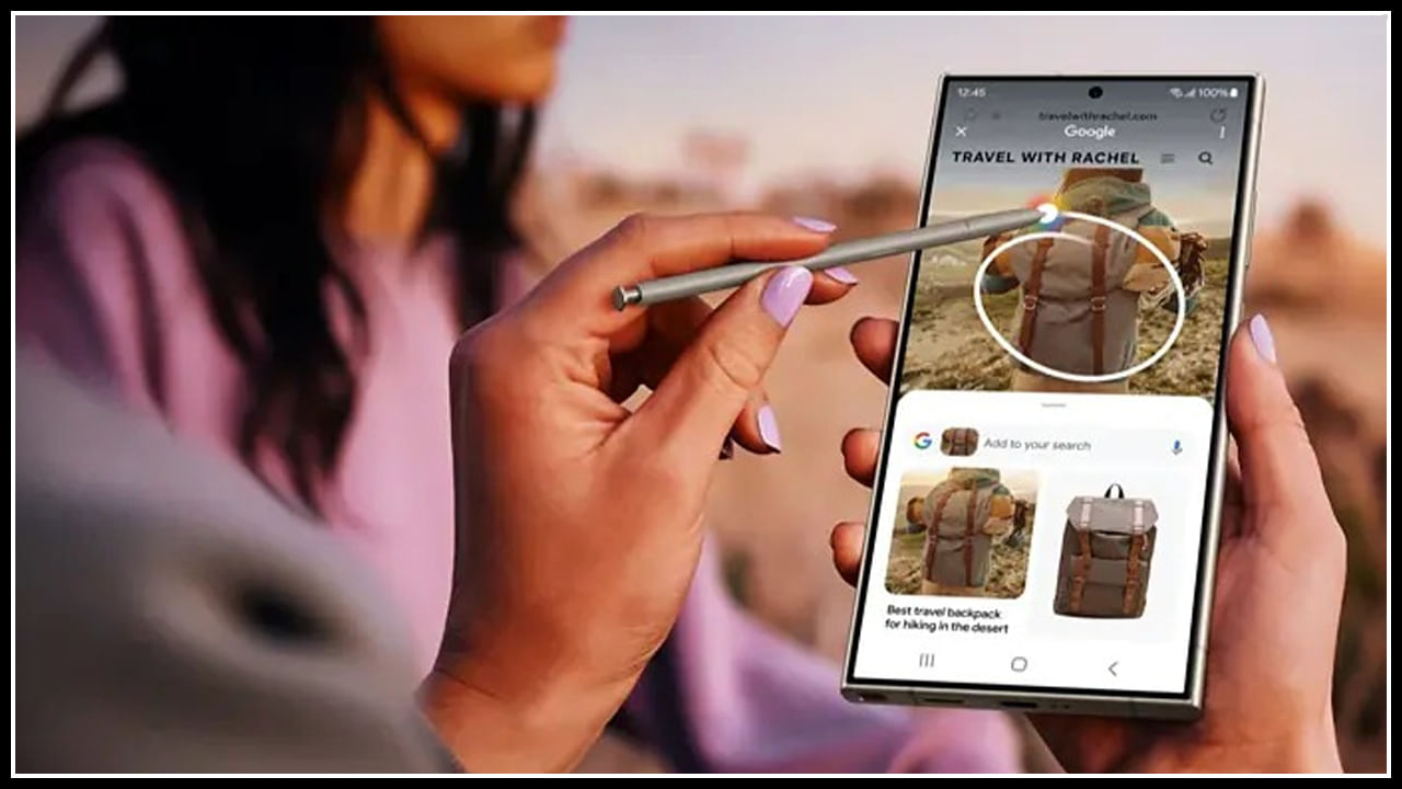 circle to search: ఇకపై డెస్క్టాప్లో కూడా సర్కిల్ టు సెర్చ్ ఫీచర్.. ఎలా ఉపయోగించాలంటే..