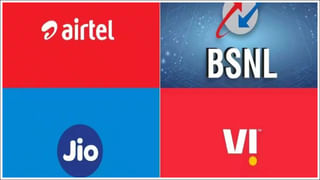 BSNL: బీఎస్‌ఎన్‌ఎల్‌ యూజర్లకు గుడ్‌న్యూస్‌.. వ్యాలిడిటీ క్యారీ ఫార్వర్డ్ ప్లాన్‌.. అదేంటో తెలుసా?