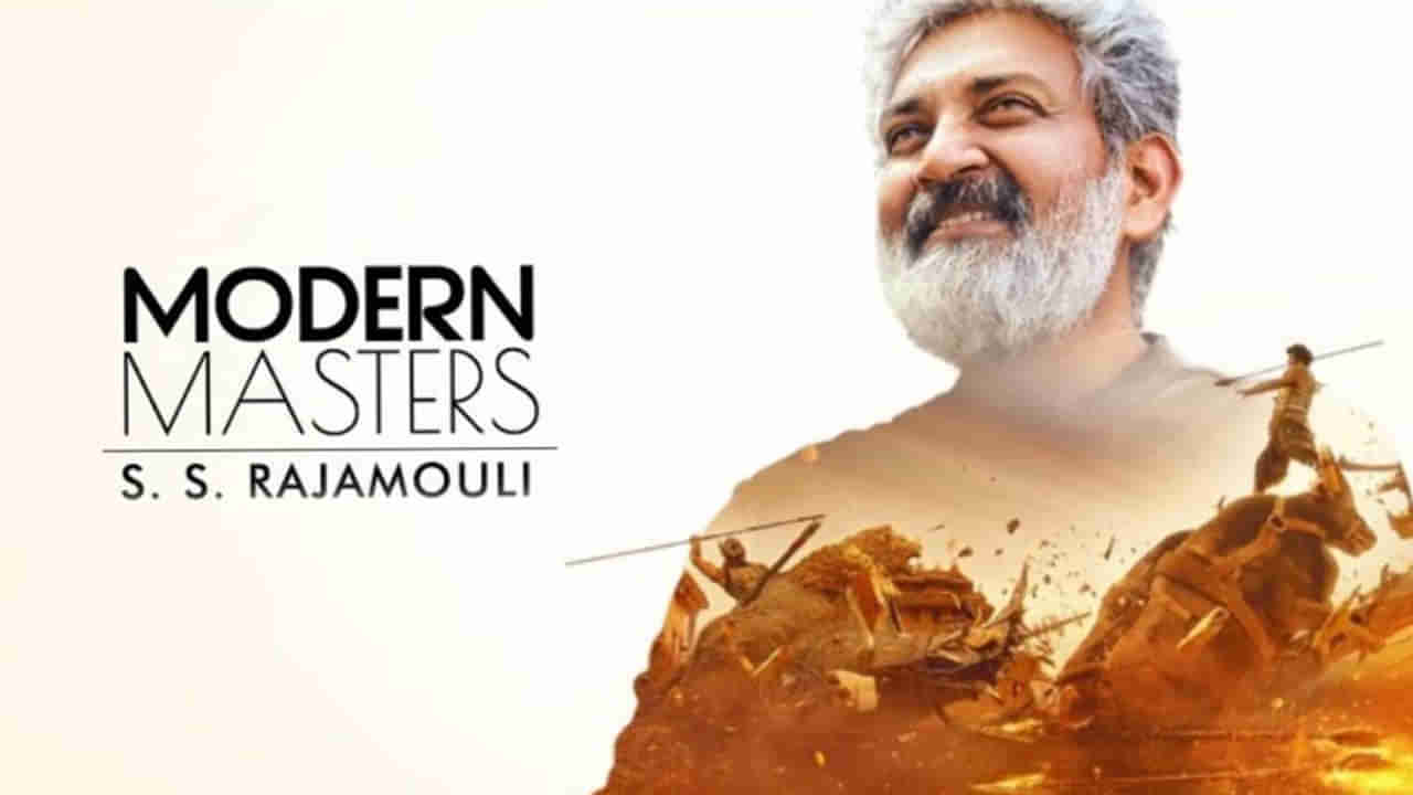 Modern Masters Rajamouli: ఓటీటీలో టాప్ ట్రెండింగ్‌లో రాజమౌళి మోడ్రన్ మాస్టర్స్.. ఎక్కడ చూడొచ్చంటే?