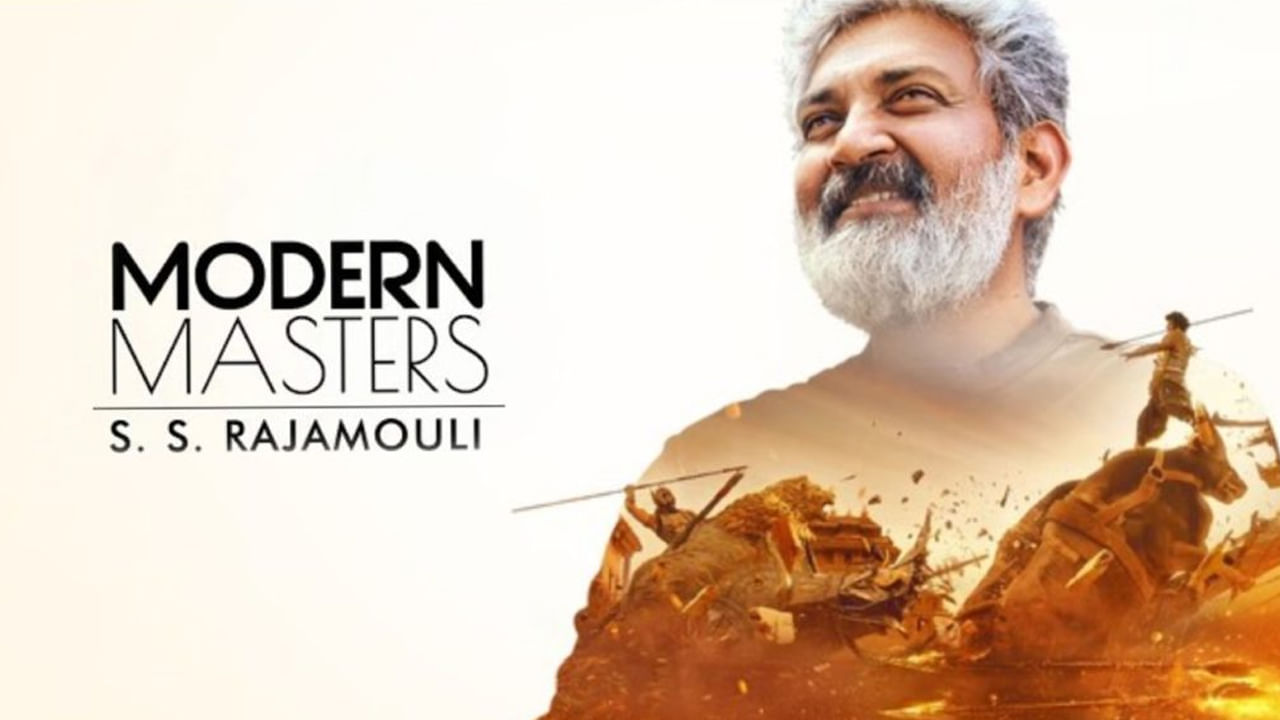 Modern Masters Rajamouli: ఓటీటీలో టాప్ ట్రెండింగ్‌లో రాజమౌళి 'మోడ్రన్ మాస్టర్స్'.. ఎక్కడ చూడొచ్చంటే?