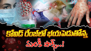 ట్రైనీ డాక్టర్ పోస్ట్‌మార్టం రిపోర్ట్‌లో సంచలన విషయాలు.. శరీరంపై 14 చోట్ల గాయాలు..!
