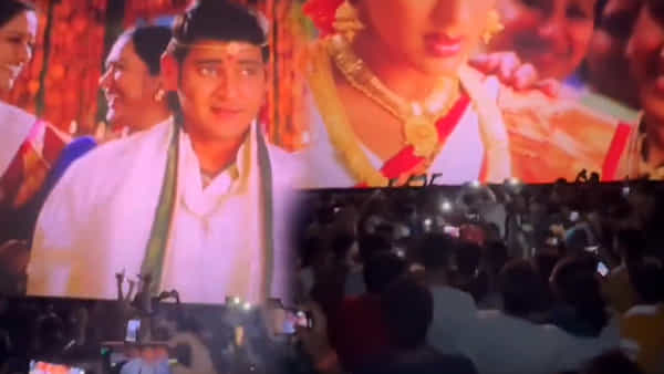 Mahesh Babu : ఇదెక్కడి మాస్ రా మావ..! మురారి రీరిలీజ్ హంగామా.. థియేటర్లో పెళ్లి చేసుకున్న ఫ్యాన్..
