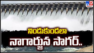 Kedarnath: కేదార్‌నాథ్ లో తెలుగు యాత్రికుల కష్టాలు.! 13చోట్ల మార్గం ధ్వంసం..