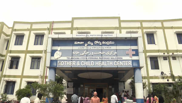 Telangana: దవాఖానాల తీరు ఇక మారదా..? పాపం నిండు గర్భిణీ ప్రసవం కోసం వస్తే..!