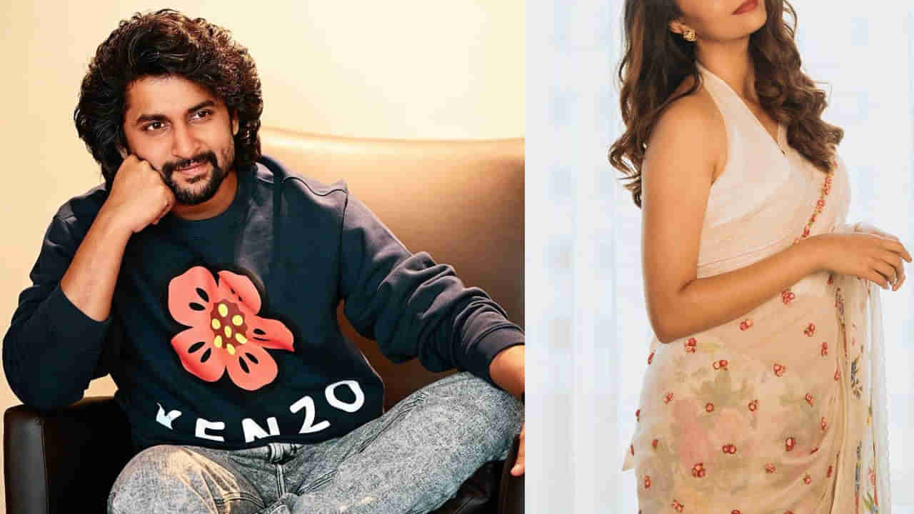 Actor Nani: లైవ్‏లో నానిని ఓ ఆటాడుకున్న స్టార్ హీరోయిన్.. ప్రాంక్ చేసి మరీ ఆడేసుకుంది.. వీడియో వైరల్..