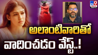 మెగా ఇంట పెళ్లి సందడి ?? సాయి దుర్గా తేజ్‌ రియాక్షన్ ఇదే