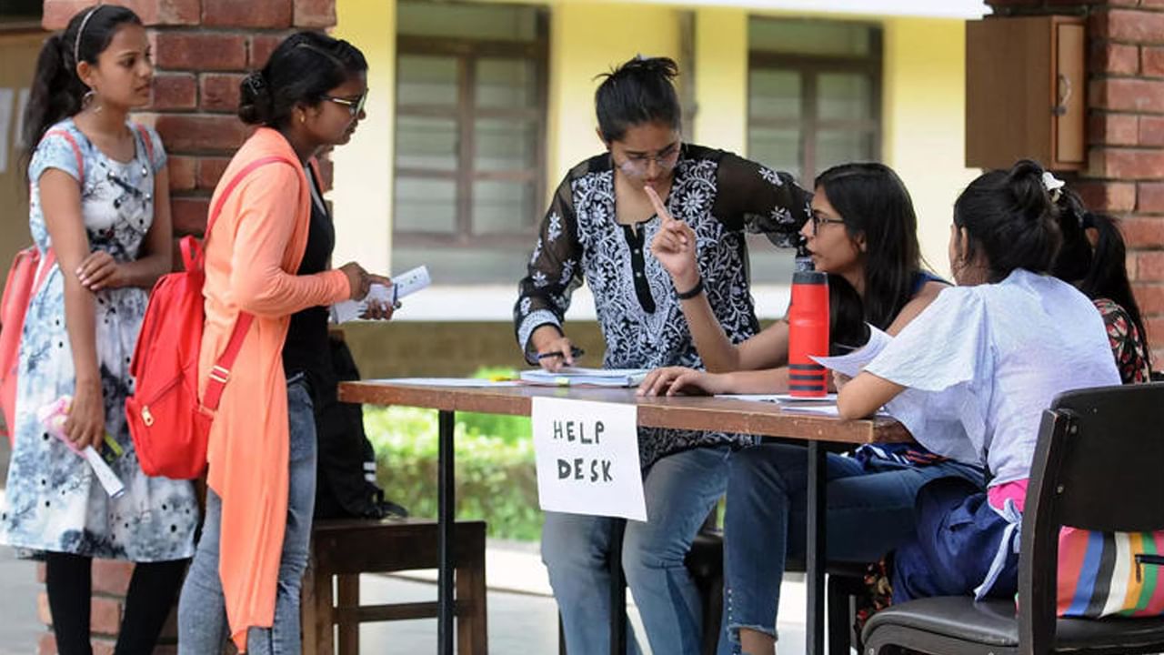 NEET Cutoff Ranks: నీట్‌ MBBS కౌన్సెలింగ్‌లో ఏ ర్యాంకుకు ఎక్కడ సీటొస్తుందో తెలుసుకోవాలా? ఒక్క క్లిక్‌తో పూర్తి వివరాలు