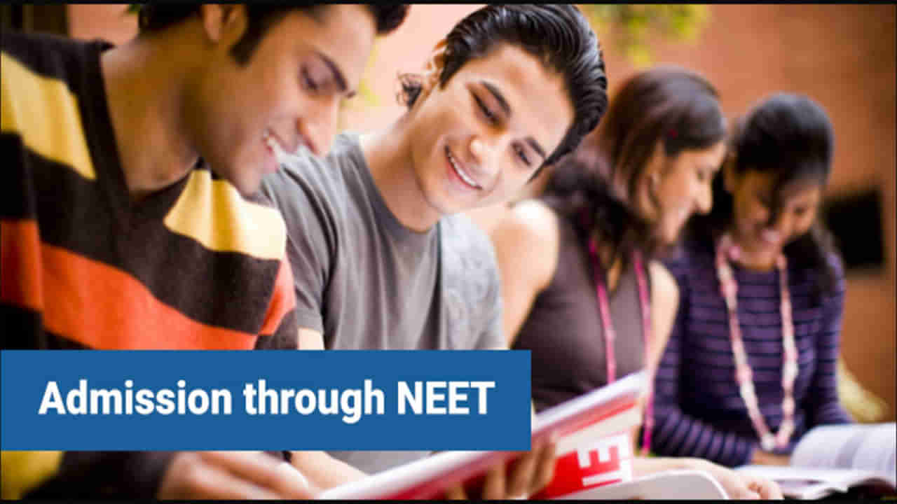 NEET Counselling 2024: నీట్‌ ఎంబీబీఎస్‌ కౌన్సెలింగ్‌కు సిద్దమేనా? ఈ సర్టిఫికెట్‌లు తప్పనిసరి