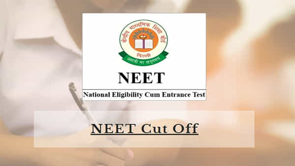 NEET UG 2024 Cutoff Ranks: నీట్లో ఏ ర్యాంకుకు ఎక్కడ సీటు వస్తుందో తెలుసుకోవాలా? ఒక్క క్లిక్తో చెక్ చేసుకోండి