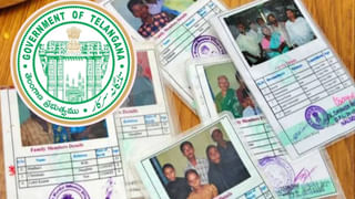 జనగామ జిల్లాలో సైబర్ మోసం.. 11 లక్షలు పోగొట్టుకున్న RTC డ్రైవర్..ఏం జరిగిందంటే..