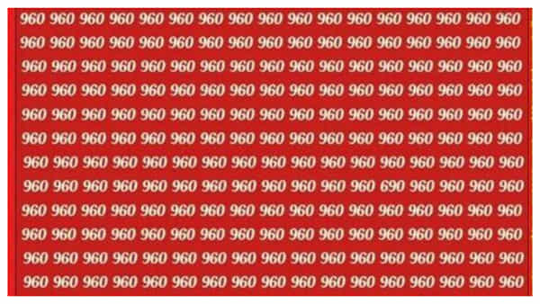 Optical Illusion: ఈ ఫొటోలో దాగి ఉన్న నెంబర్ మీరు కనిపిస్తే.. మీ తెలివికి హ్యాట్సాఫ్..