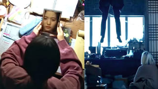 సీతారామరాజు మూవీలో రవితేజ లవర్ గుర్తుందా.? ఇప్పుడేంటి ఇంతలా మారిపోయింది