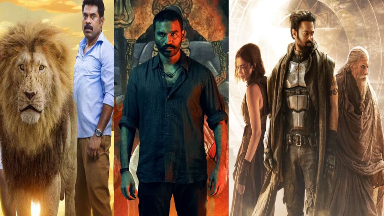 OTT Movies: ఓటీటీ ఆడియెన్స్ గెట్ రెడీ.. ఈవారం స్ట్రీమింగ్కు బ్లాక్ బస్టర్ సినిమాలు.. కల్కి, రాయన్ లతో సహా..
