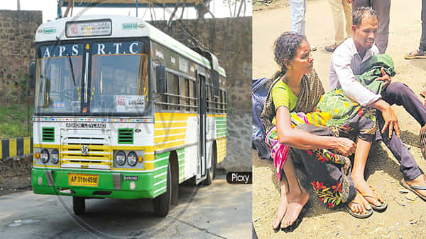 Andhra Padesh: ఆర్టీసీ బస్సులో కన్న బిడ్డ మరణం.. పుట్టెడు దుఃఖంతో తల్లడిల్లిన కన్నపేగు!