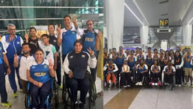 Paralympics 2024: 84 మంది ఆటగాళ్లతో పారిస్ బయల్దేరిన భారత్ Paralympics 2024: 84 మంది ఆటగాళ్లతో పారిస్ బయల్దేరిన భారత్