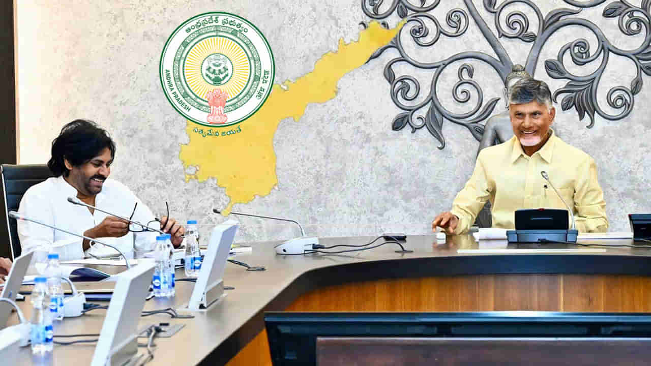 Andhra Pradesh: బ్రిటీష్‌ నాటి రూల్స్‌ బద్దలుకొట్టారు.. ఏపీ ప్రభుత్వం సంచలన నిర్ణయం..