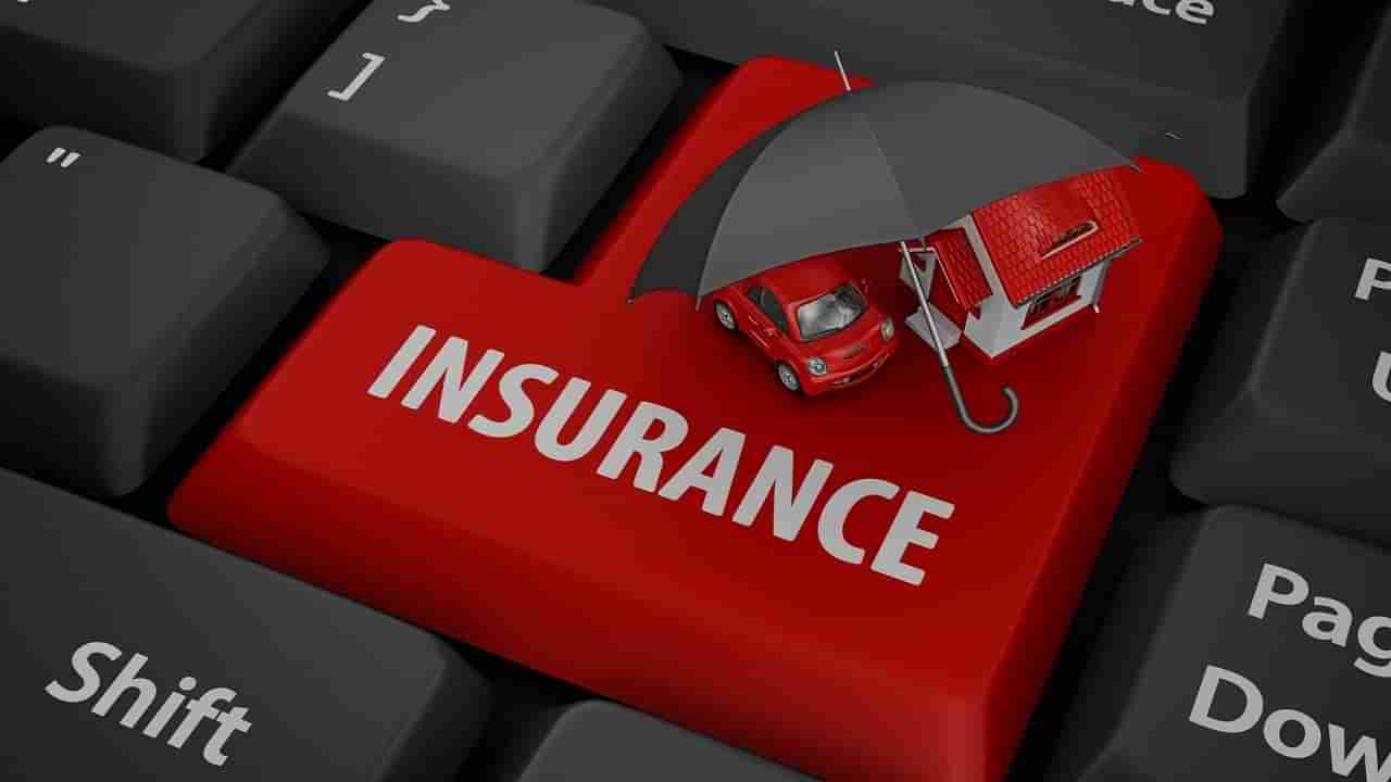 PAYD Insurance: ఆ ప్రత్యేక కారు బీమా గురించి మీకు తెలుసా? ప్రయాణించిన దూరం ఆధారంగా బీమా ప్రీమియం