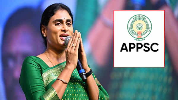 APPSC Group 1 Mains: ఏపీపీఎస్సీ గ్రూప్ 1 మెయిన్స్కి 1:100 నిష్పత్తిలో ఎంపిక చేయాల్సిందే వైఎస్ షర్మిల