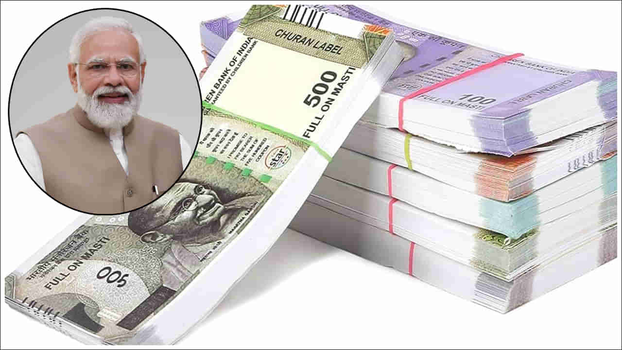 Atal Pension Yojana: హ్యాపీగా రిటైర్ అయిపోవచ్చు.. ఇదొక్కటి చేయండి చాలు..