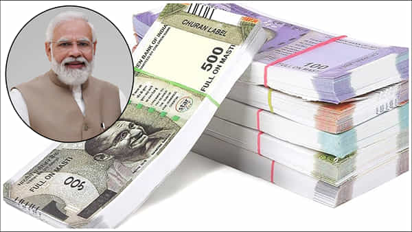 Pension Scheme: రూ.210 డిపాజిట్తో నెలకు రూ.5 వేల పెన్షన్.. మోడీ సర్కార్ బెస్ట్ స్కీమ్