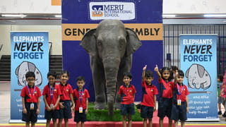 Hyderabad: ‘రేపటి కోసం’.. మేరు ఇంటర్నేషనల్ స్కూల్‌లో గొప్ప కార్యక్రమం