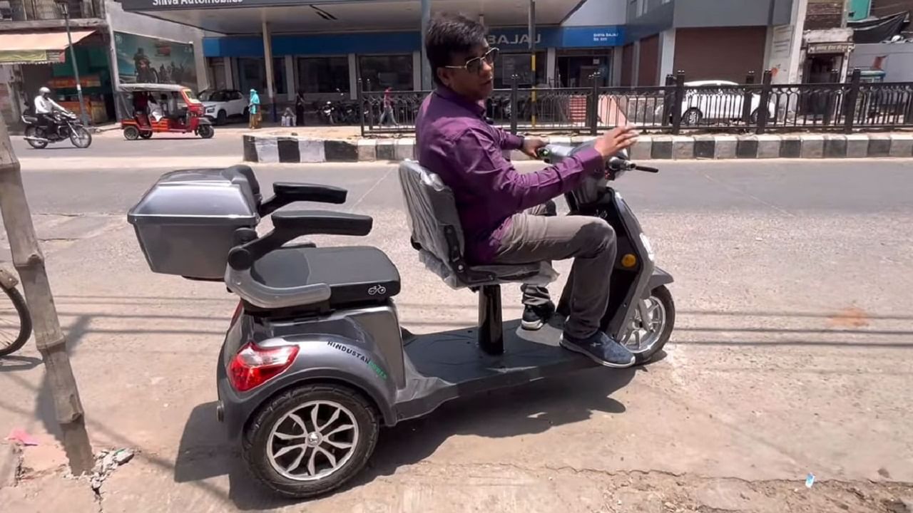 Electric Scooter: మూడు చక్రాల ఎలక్ట్రిక్ స్కూటర్.. వృద్ధులకు ప్రత్యేకం..