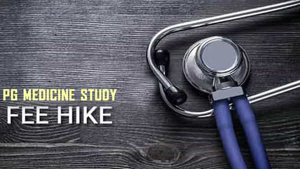 PG Medical Courses: మెడికల్ విద్యార్ధులకు బిగ్షాక్.. పీజీ వైద్య విద్య ఫీజులు పెంచిన సర్కార్!