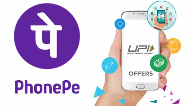 PhonePe UPI: ఫోన్పేలో అందుబాటులోకి నయా ఫీచర్.. ఇక వ్యాపారులకే పండగే..!