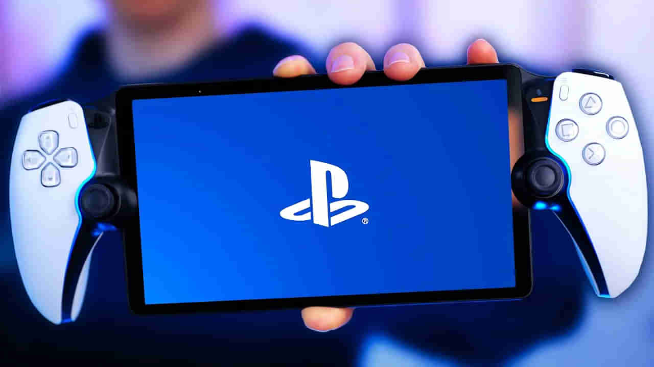 Playstation Portal Remote: టీవీ, మోనిటర్ లేకుండానే గేమ్స్ ఆడుకోవచ్చు.. ఈ కొత్త రిమోట్‌తో ఎక్కడైనా..