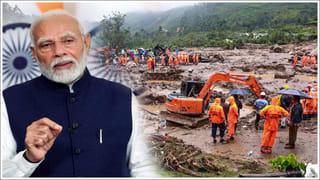 షెడ్యూల్‌ కంటే ముందే ముగిసిన పార్లమెంట్ సమావేశాలు.. ఉభయసభలను కుదిపేసిన కీలకాంశాలివే