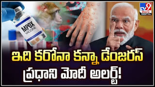 Telangana: ‘ఈ బస్సు నడపడం నా వల్ల కాదు..’ నడిరోడ్డుపై ఆపేసిన డ్రైవర్