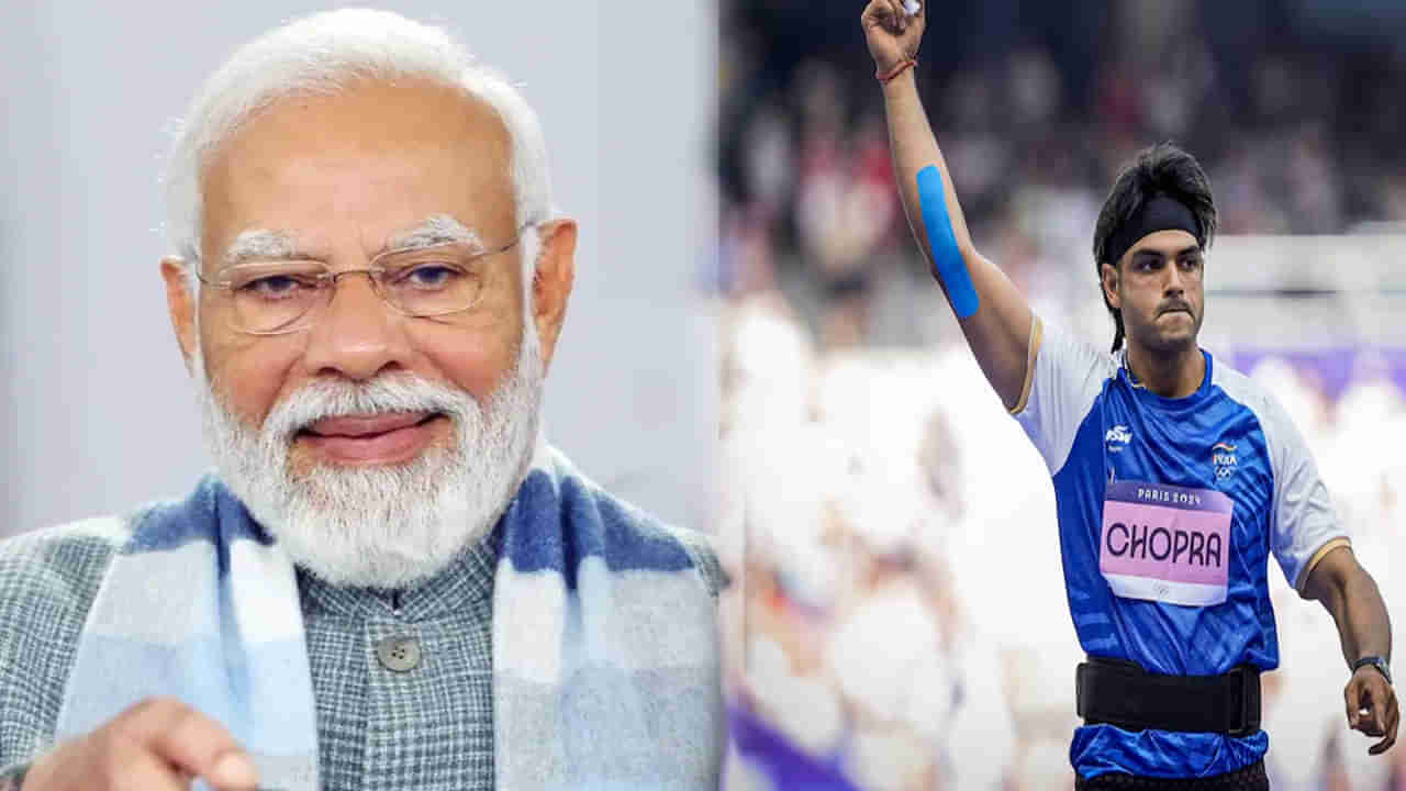 PM Modi - Neeraj Chopra: నీరజ్ చోప్రాతో మాట్లాడిన ప్రధాని మోదీ.. ఏమన్నారంటే..