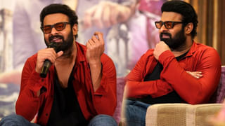 అప్పుడు రవితేజ లవర్‌గా.. ఇప్పుడు మిస్టర్ బచ్చన్‌లో ఇలా..! ఈ హీరోయిన్ ఎంత మారిపోయింది..!!