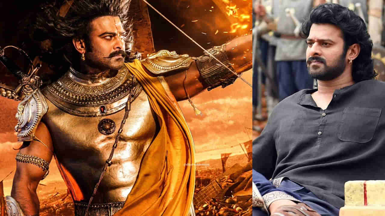 Prabhas: దానగుణంలో నిజంగా కర్ణుడే.. కేరళ బాధితులకు ప్రభాస్ భారీ విరాళం..